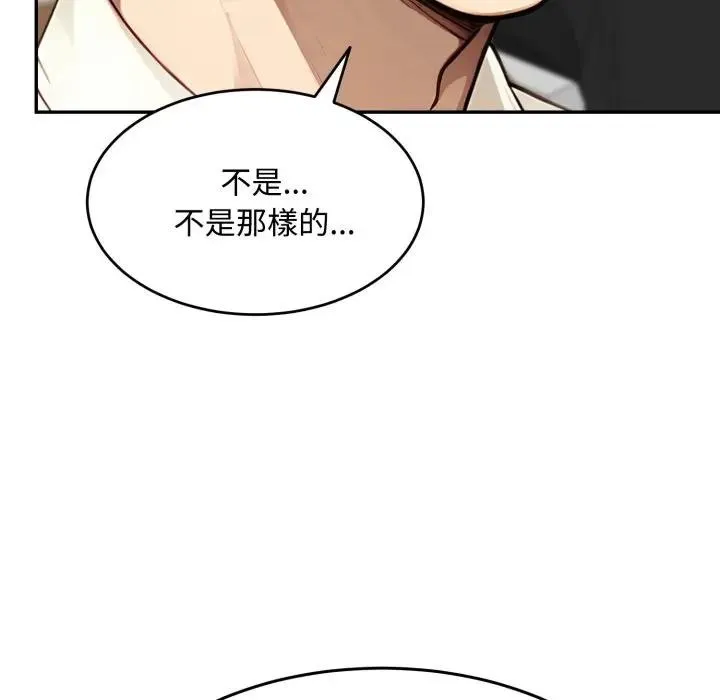 第17话 50