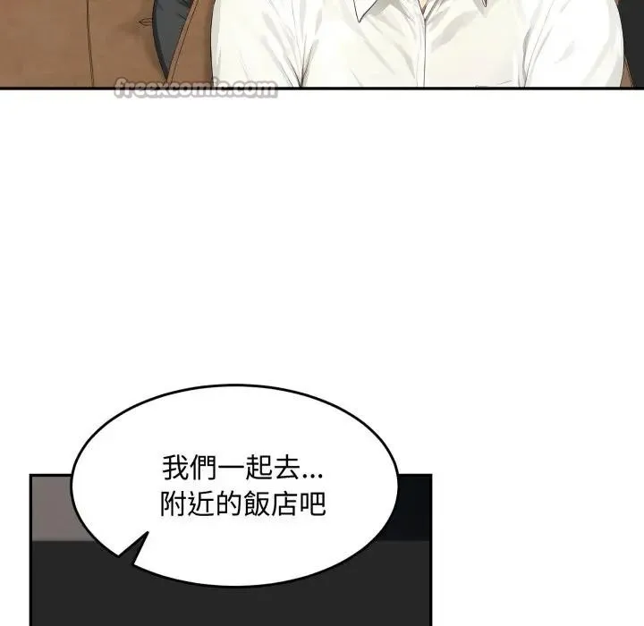 第17话 70