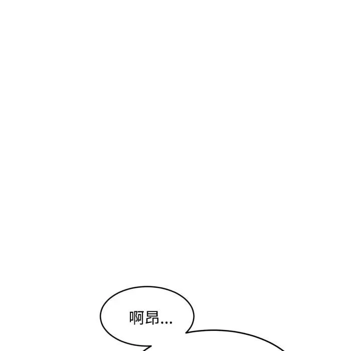 第17话 99