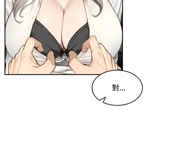 第17话 101