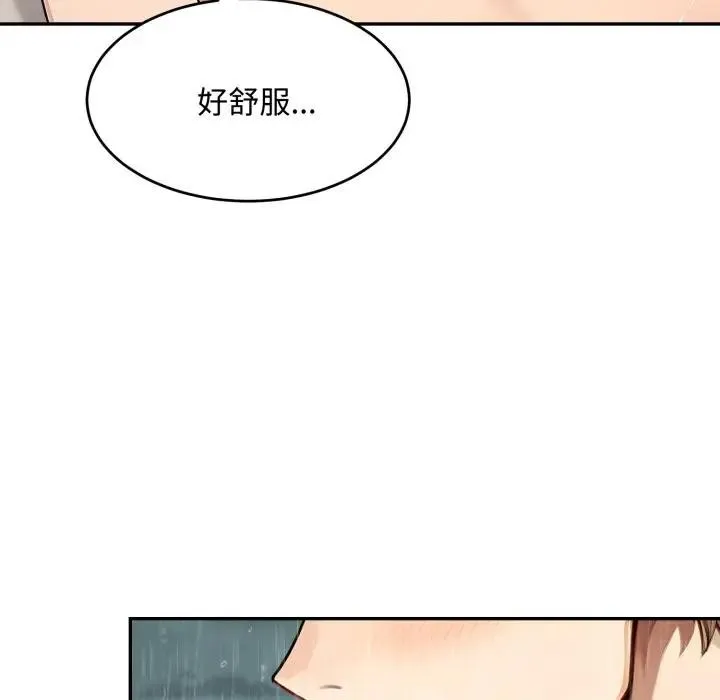 第17话 113