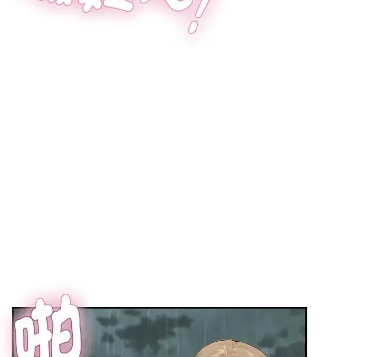 第17话 118