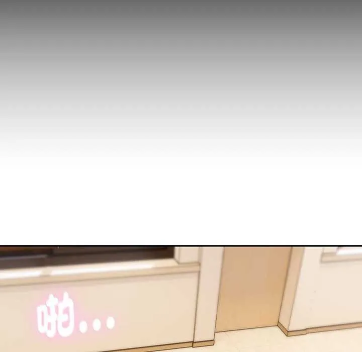 第2话 6