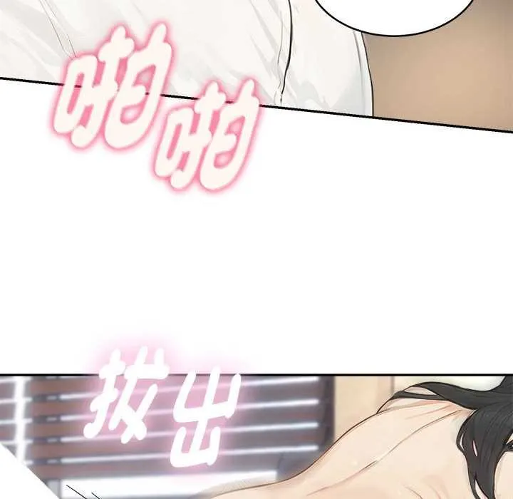 第2话 35