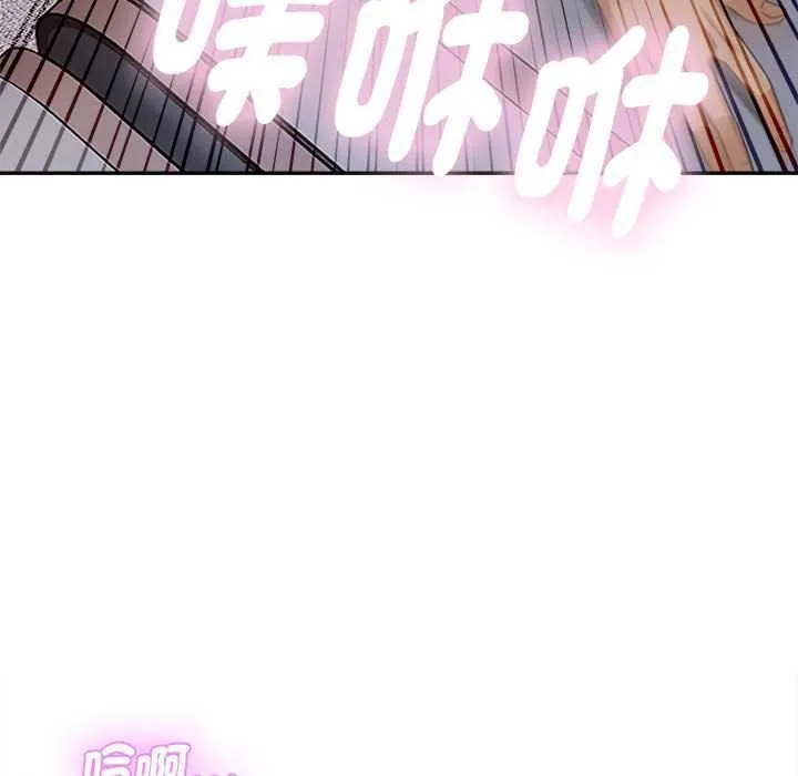 第2话 40