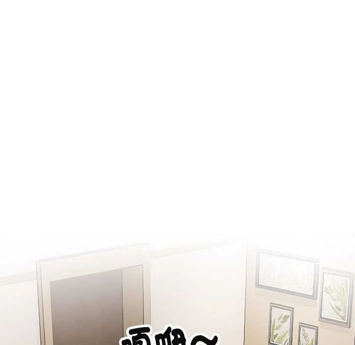 第2话 90
