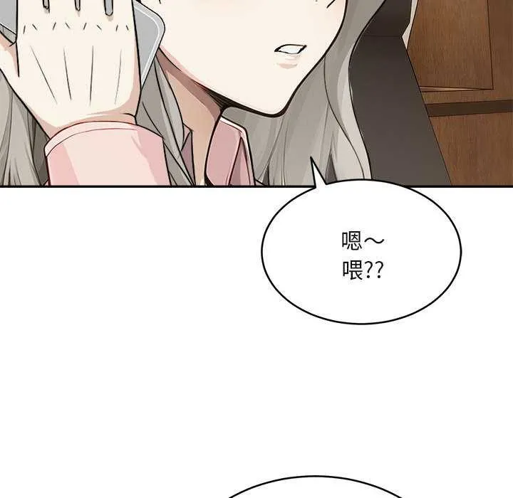 第2话 107