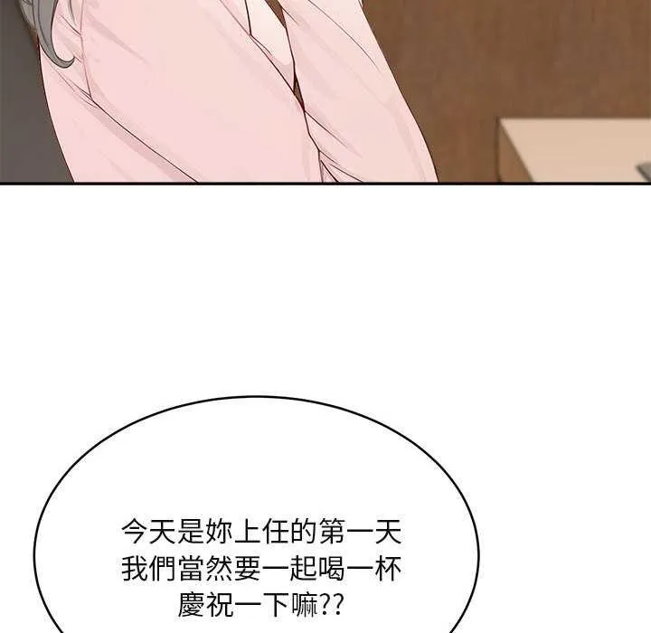 第2话 115