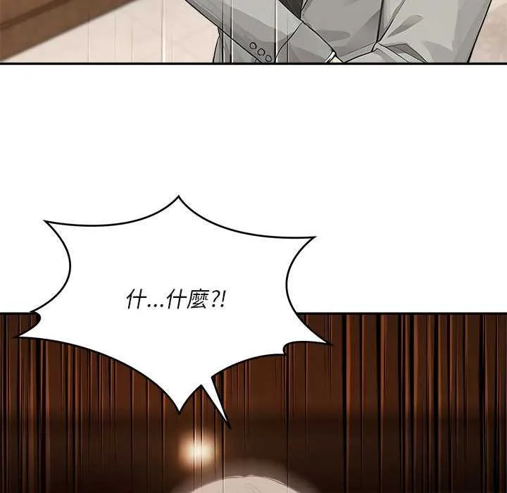 第2话 141