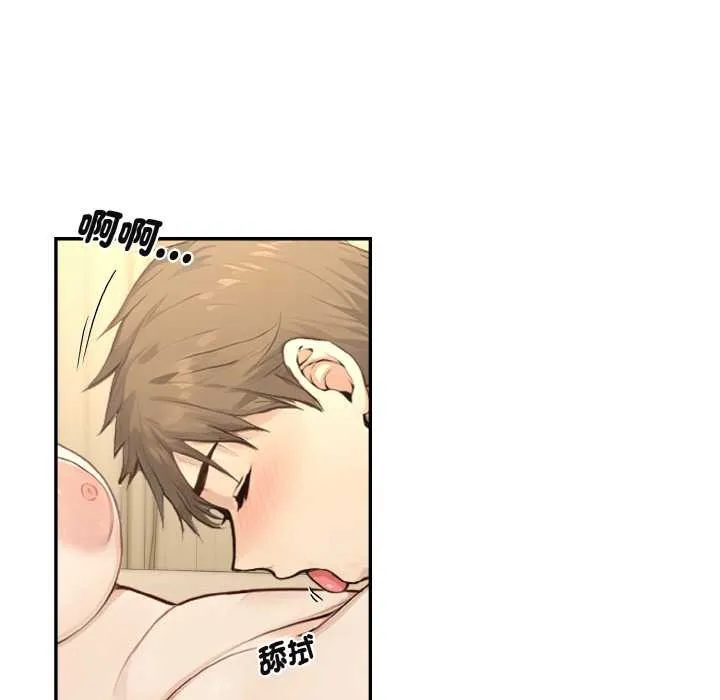 第3话 7