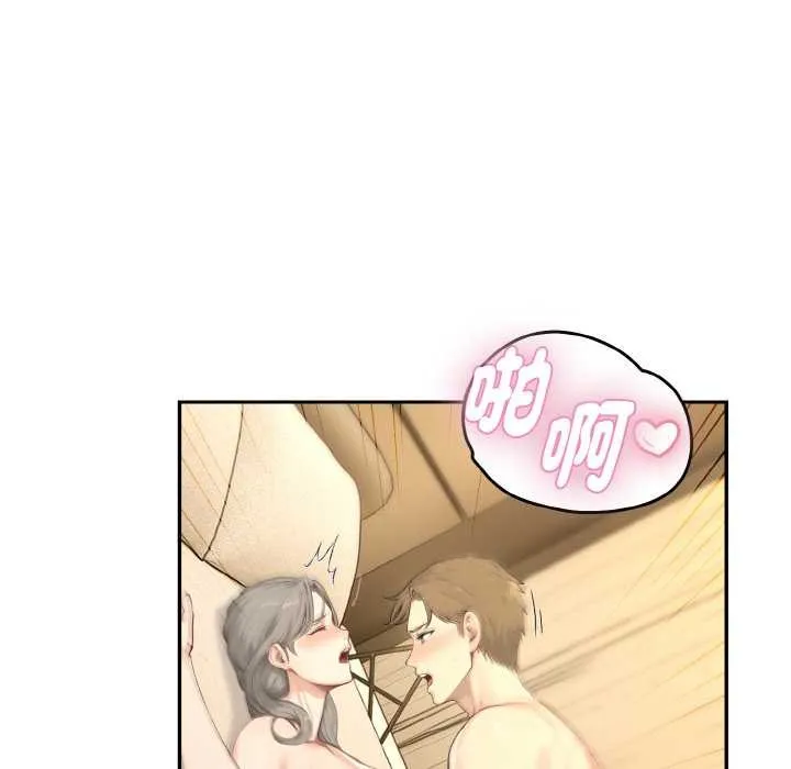 第3话 18