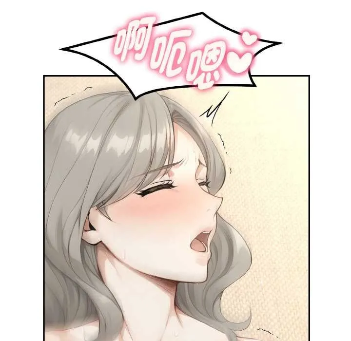 第3话 22