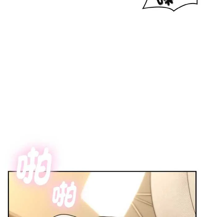第3话 25