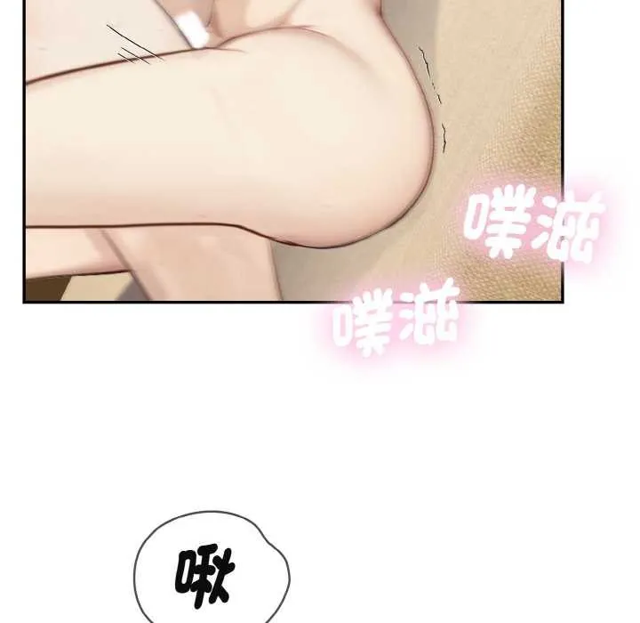 第3话 27