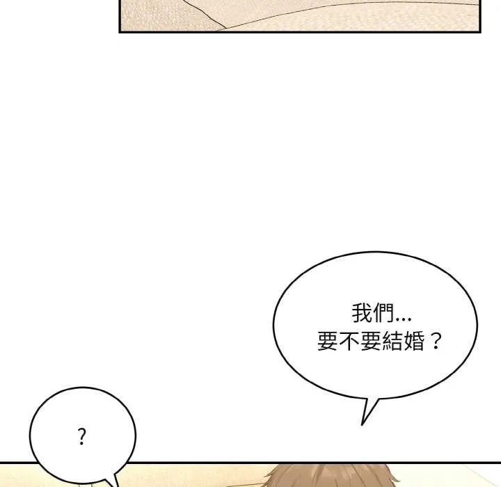 第3话 32