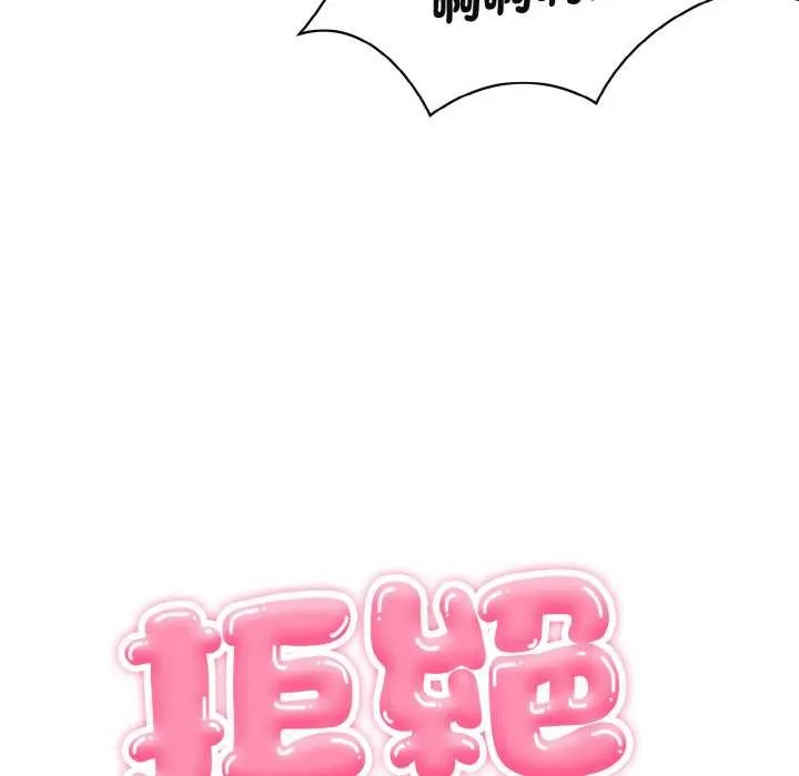 第3话 62