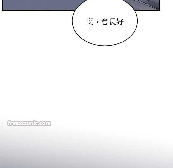 第3话 112