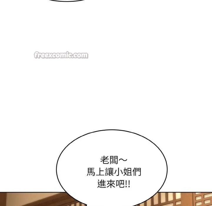 第3话 126