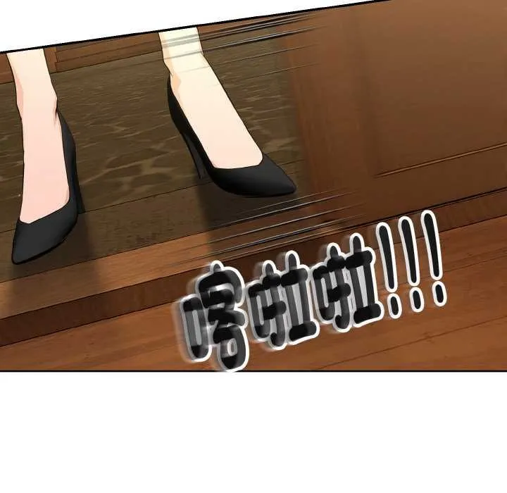 第3话 128