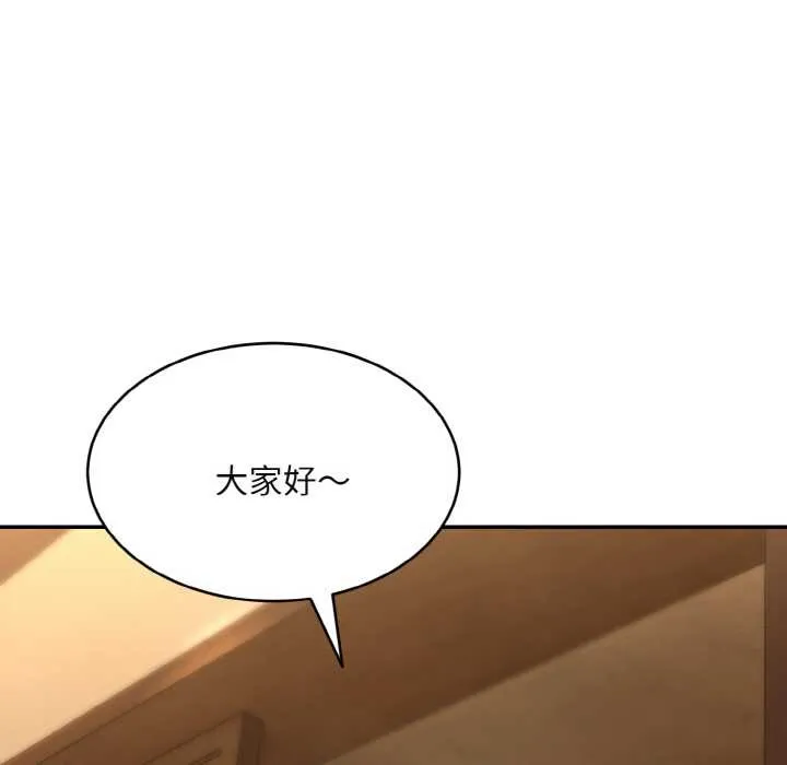 第3话 131
