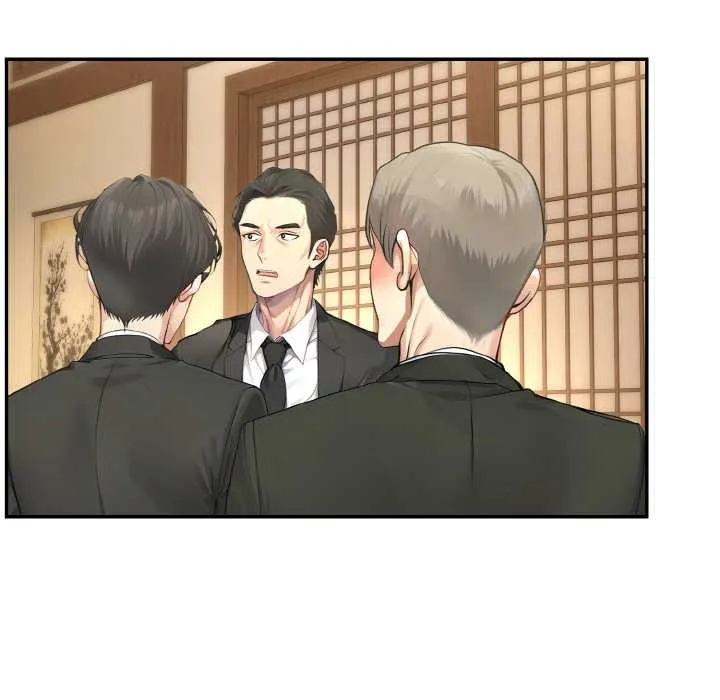 第3话 134