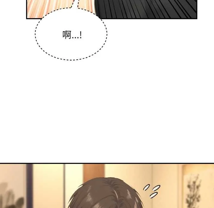 第4话 12