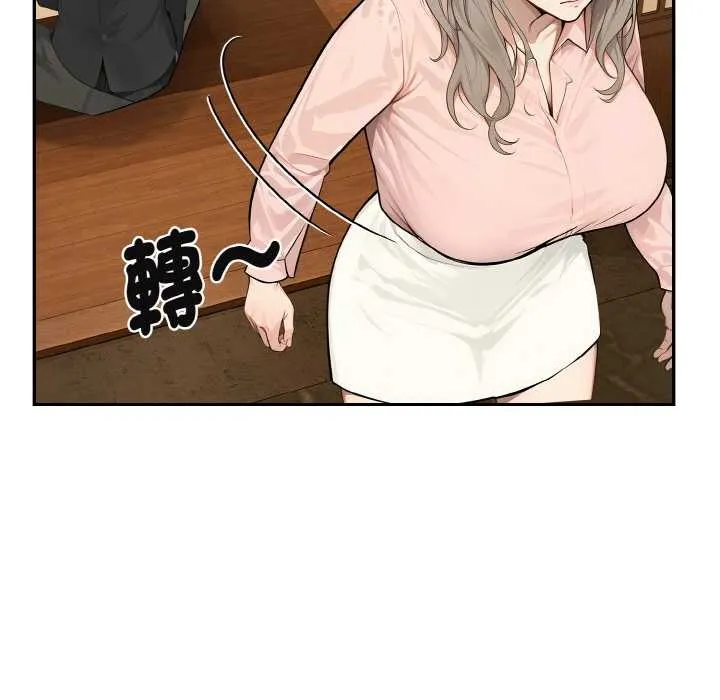 第4话 32