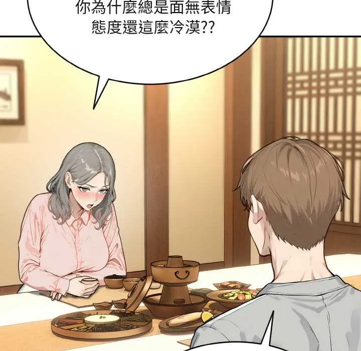 第4话 51