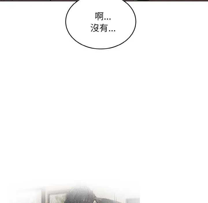 第4话 64