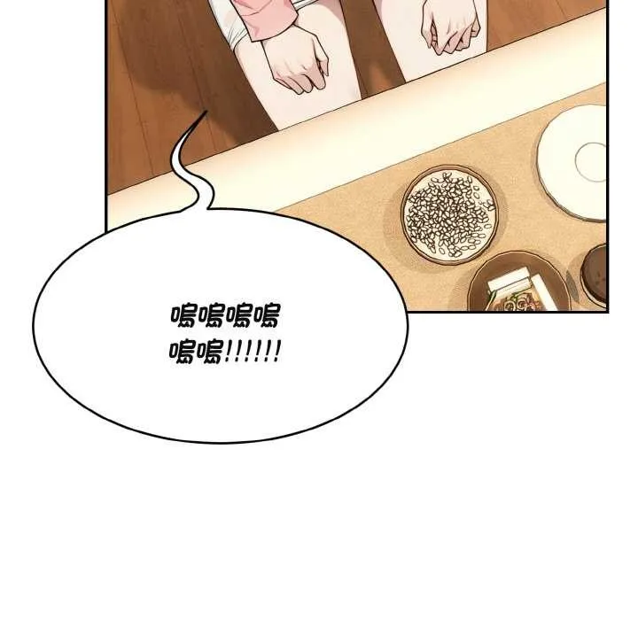 第4话 72