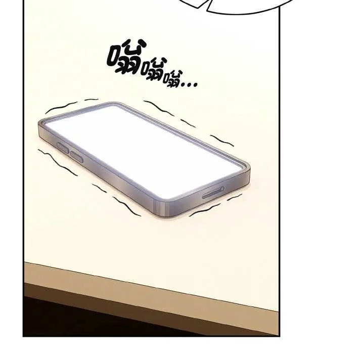 第4话 110