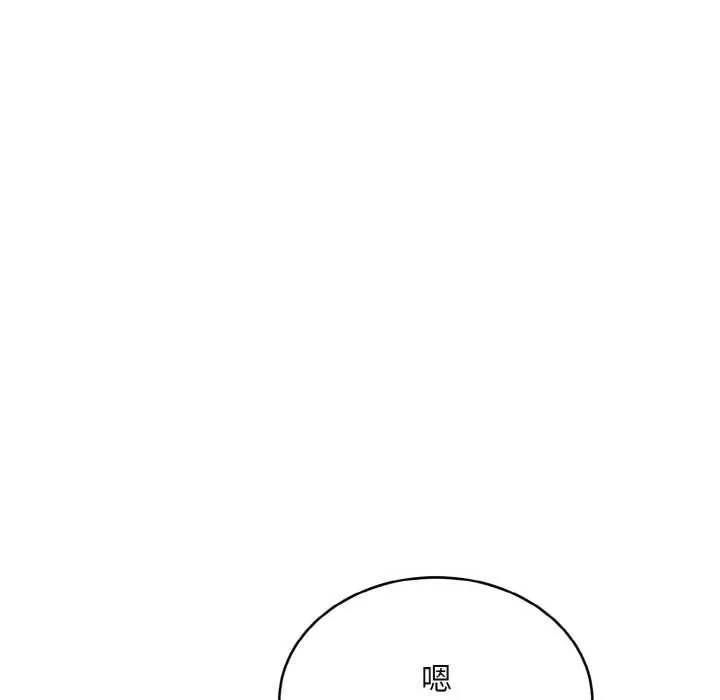 第4话 119