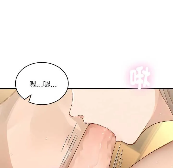 第4话 123