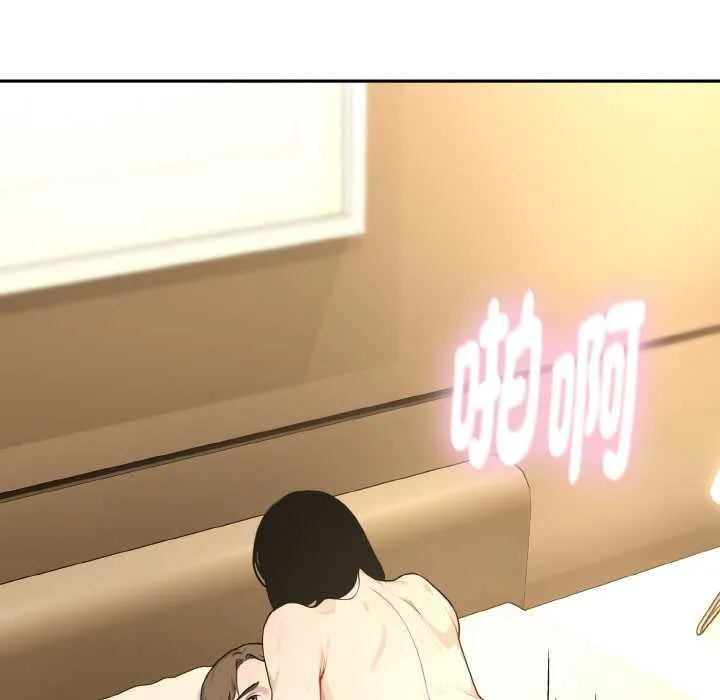 第4话 127