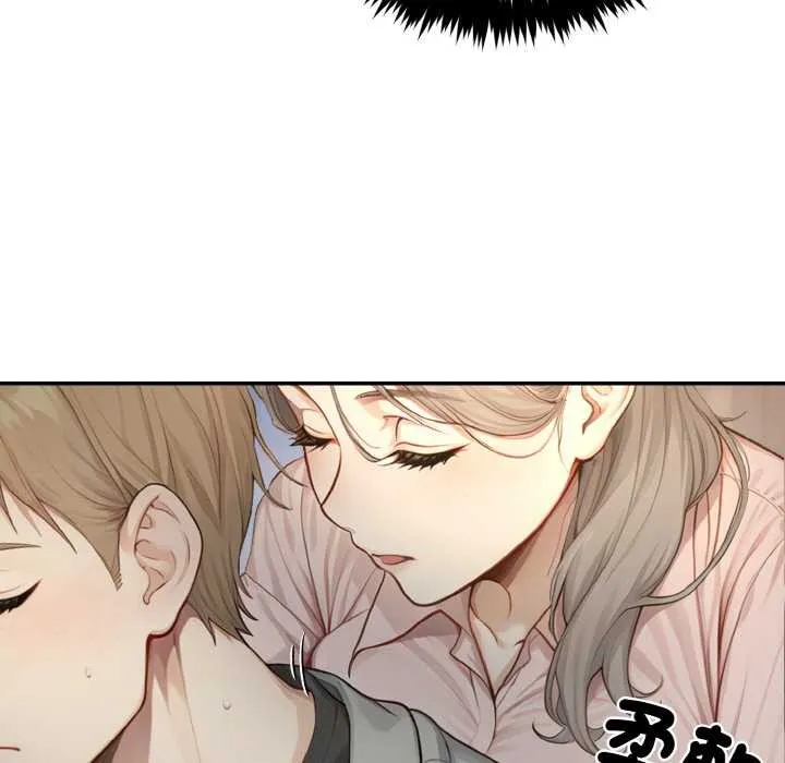 第5话 7