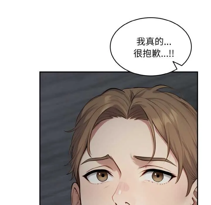 第5话 26