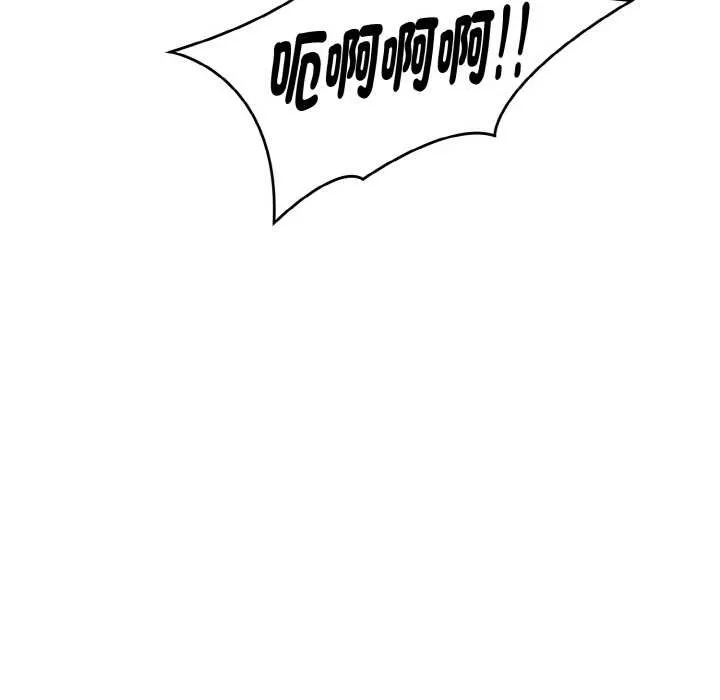 第5话 30