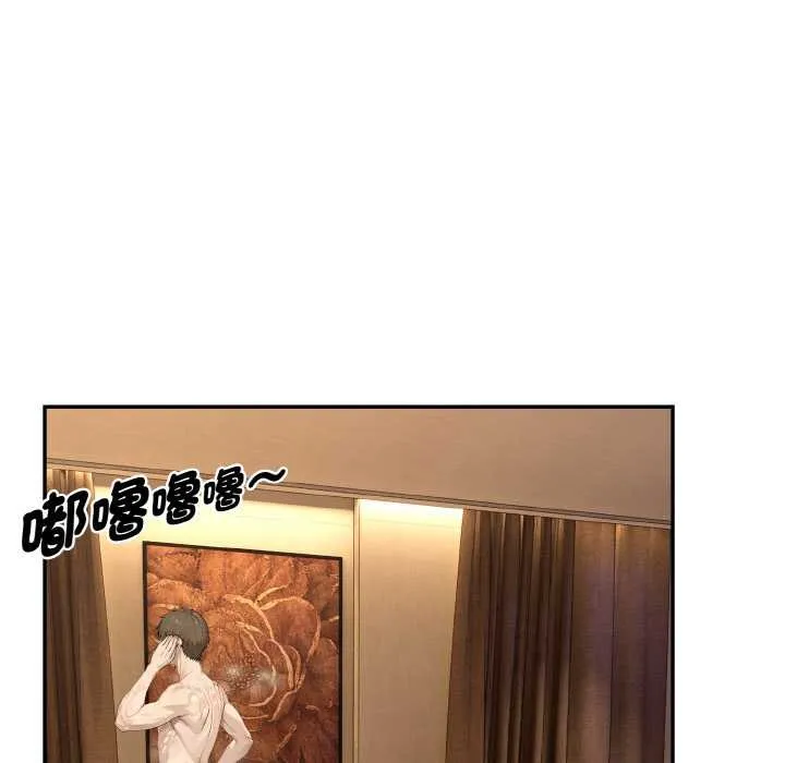 第5话 68