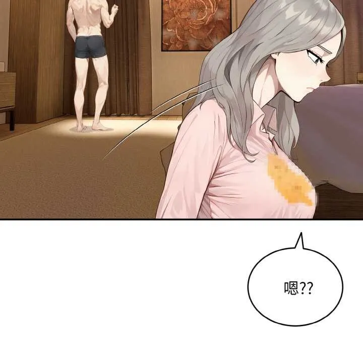 第5话 80
