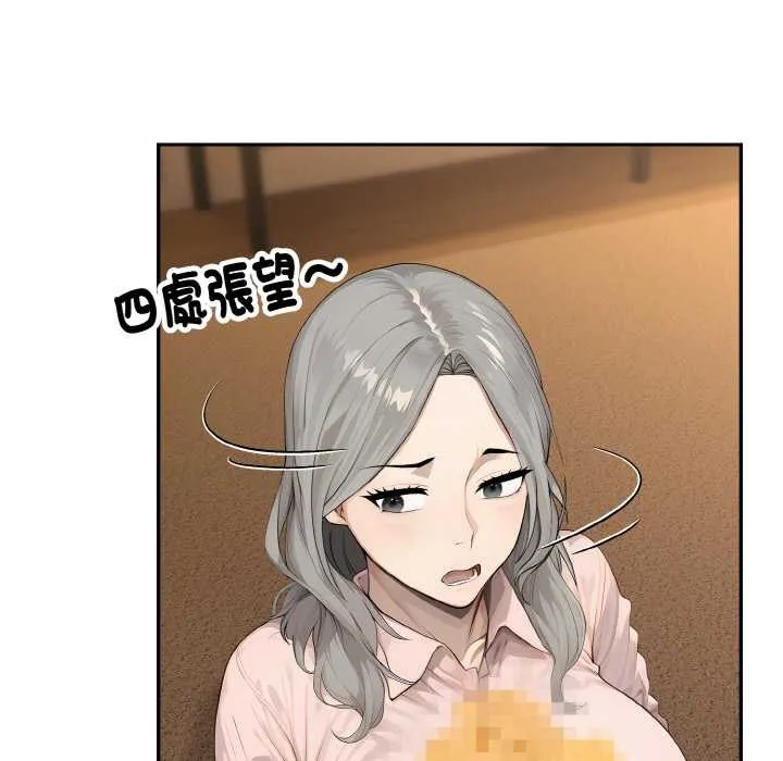 第5话 81