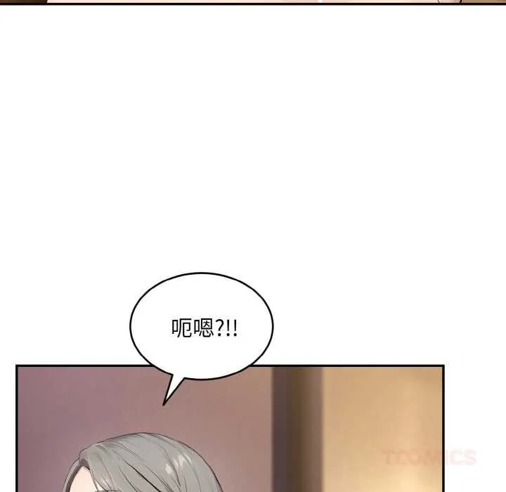 第5话 93