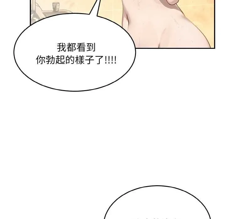 第6话 38