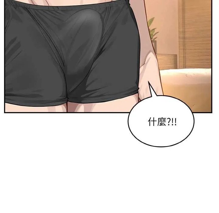 第6话 51