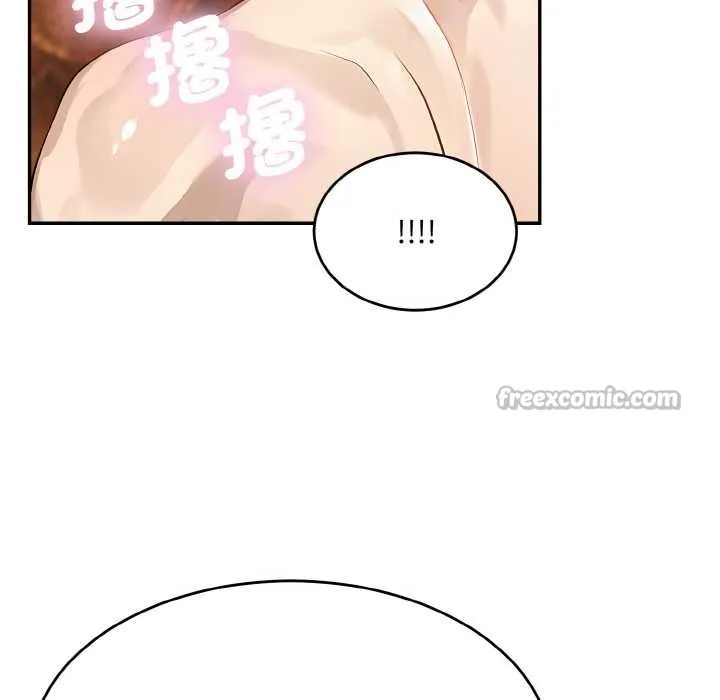 第6话 70