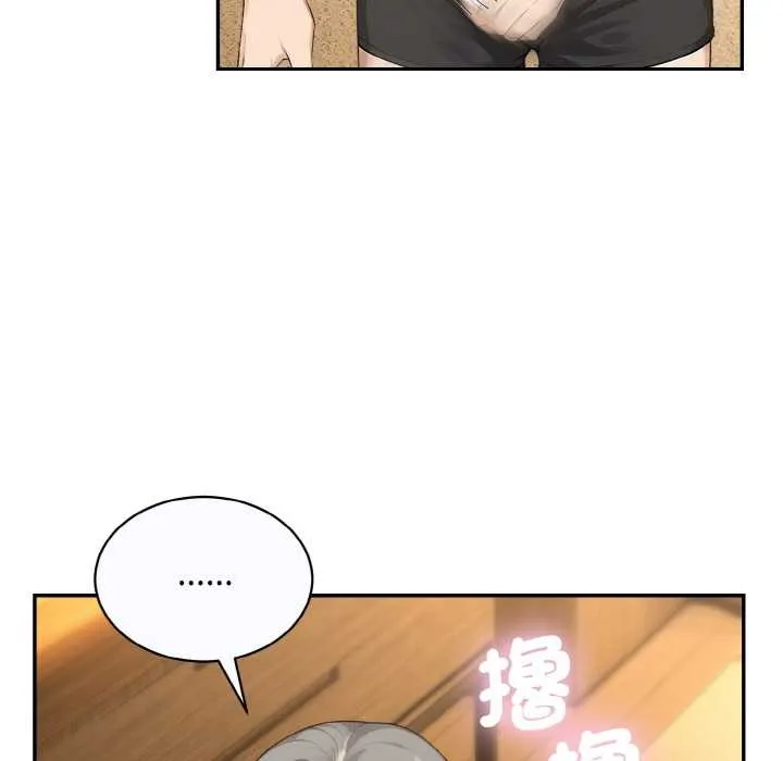 第6话 78