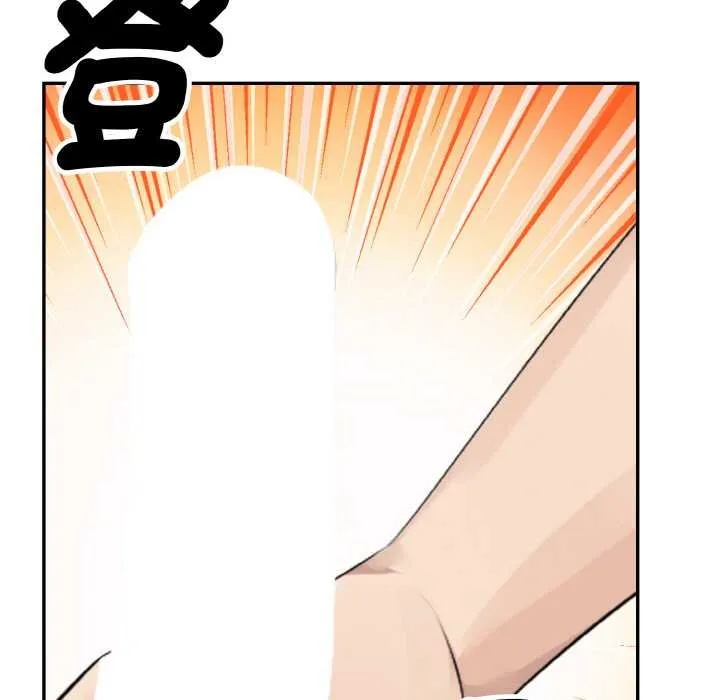 第6话 102