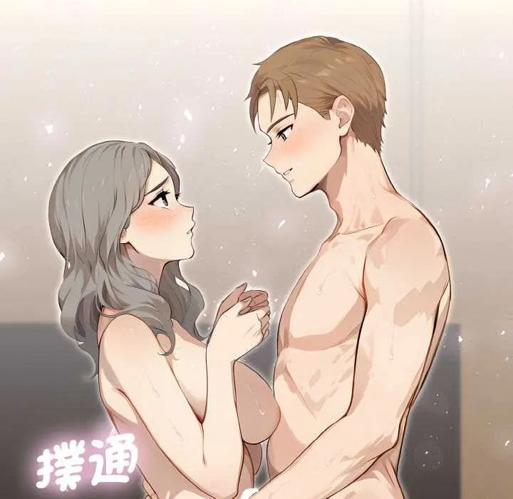 第7话 5