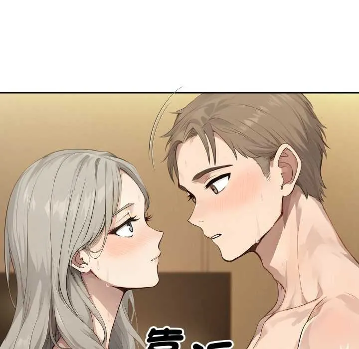 第7话 10