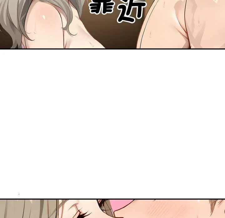 第7话 11