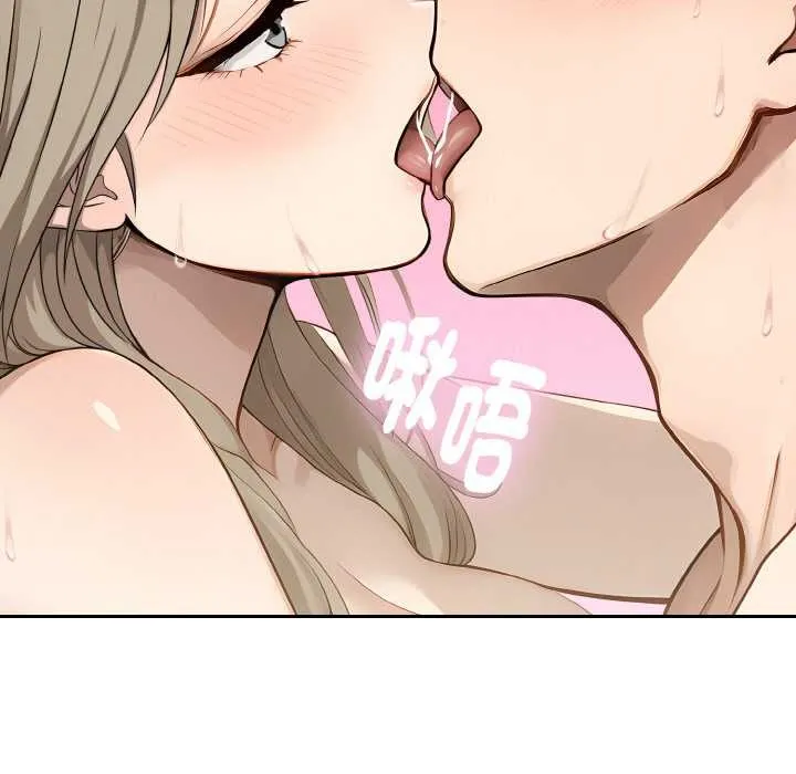 第7话 12